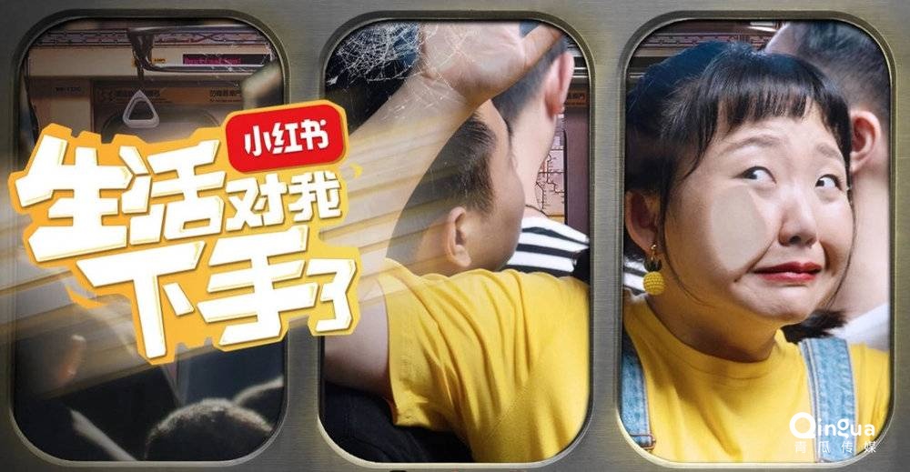 国产剧的2019: 市场惨淡，内容灿烂