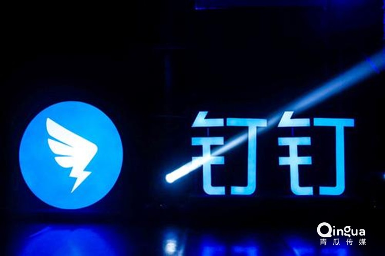 钉钉上线“圈子”，社交之心还在？