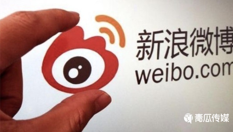 微博疲惫，绿洲不解渴