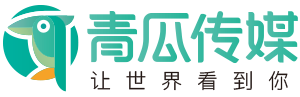 厦门市自媒体协会成立啦！厦门53个头部自媒体大咖都来了！