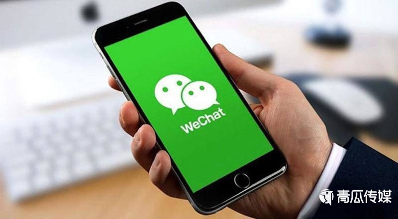 为什么微信终于开始拥抱算法分发了？