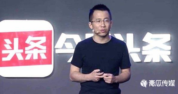 张一鸣无圈胜破圈？