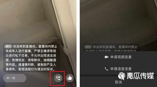 微信深夜大改版，这波厉害了~