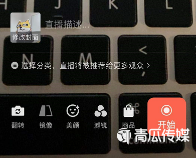 微信深夜大改版，这波厉害了~