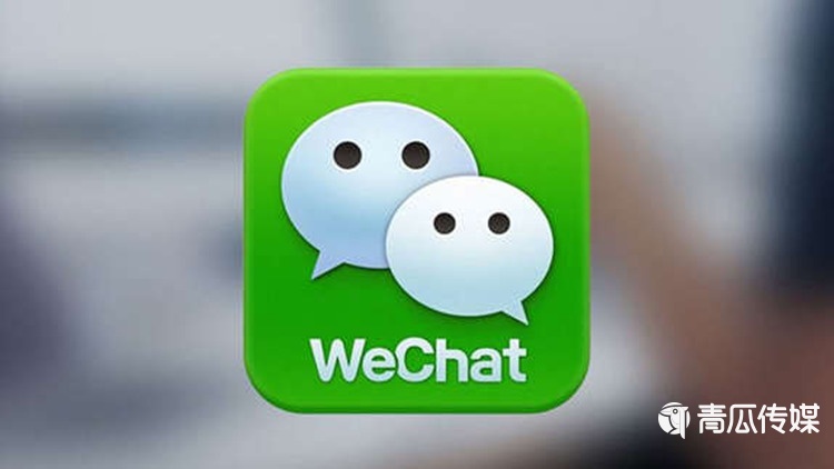 微信十年，视频之痒