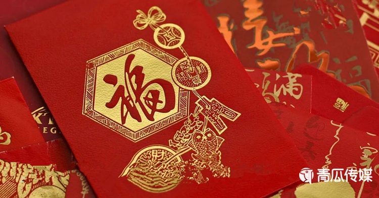 春晚红包里的巨头权力变迁史