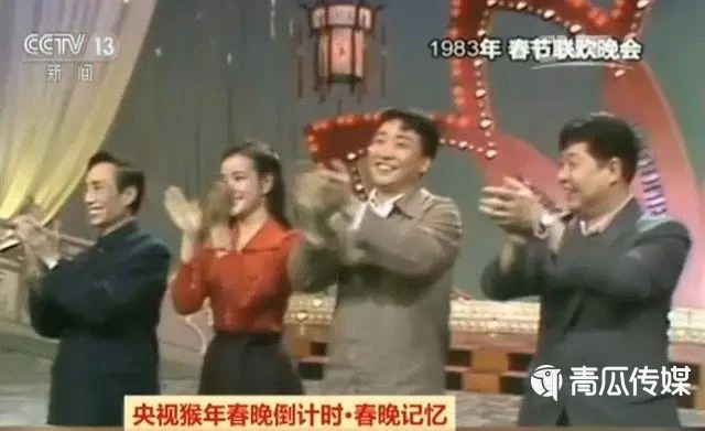 春晚背后的“红包战事”！