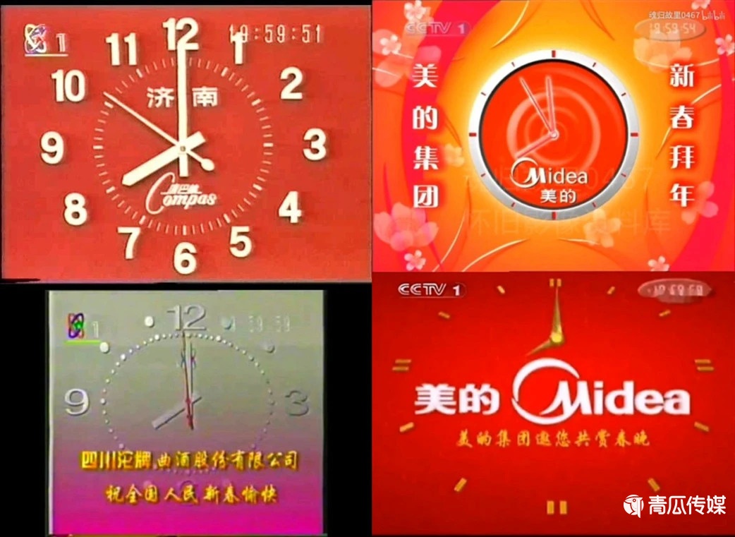 春晚背后的“红包战事”！