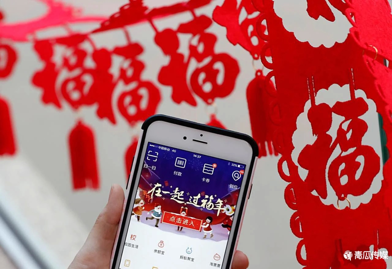春晚背后的“红包战事”！