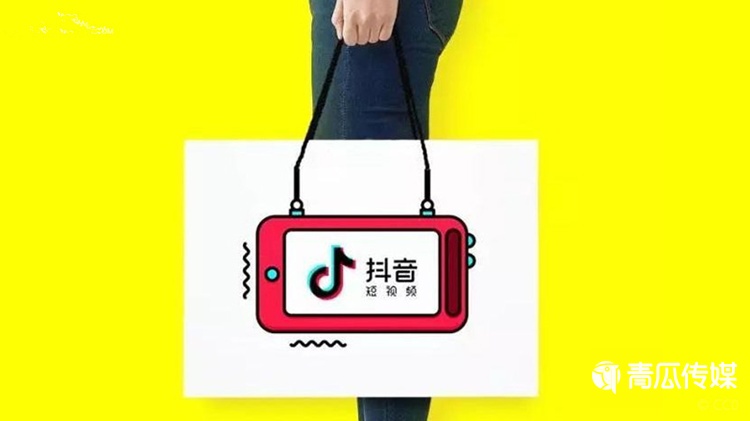 视频搜索为抖音挽尊？
