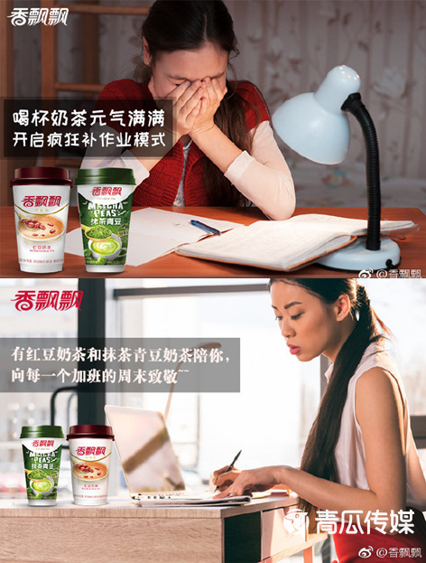 鸟哥笔记,品牌策略,数英DIGITALING,品牌营销,产品,宣传,策略,品牌