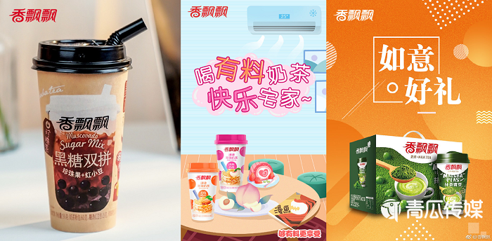 鸟哥笔记,品牌策略,数英DIGITALING,品牌营销,产品,宣传,策略,品牌