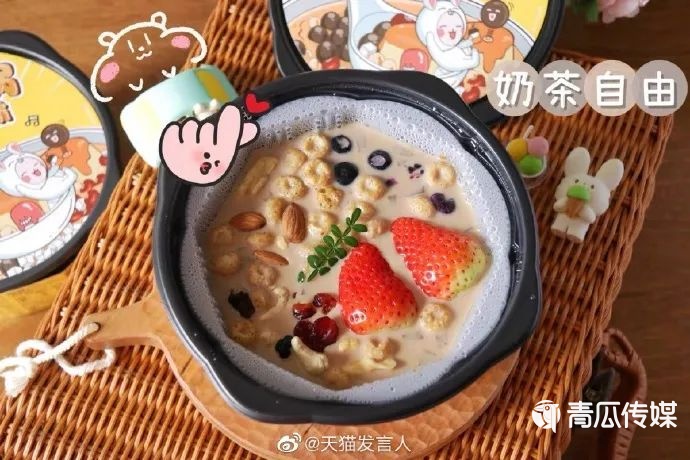 鸟哥笔记,品牌策略,数英DIGITALING,品牌营销,产品,宣传,策略,品牌