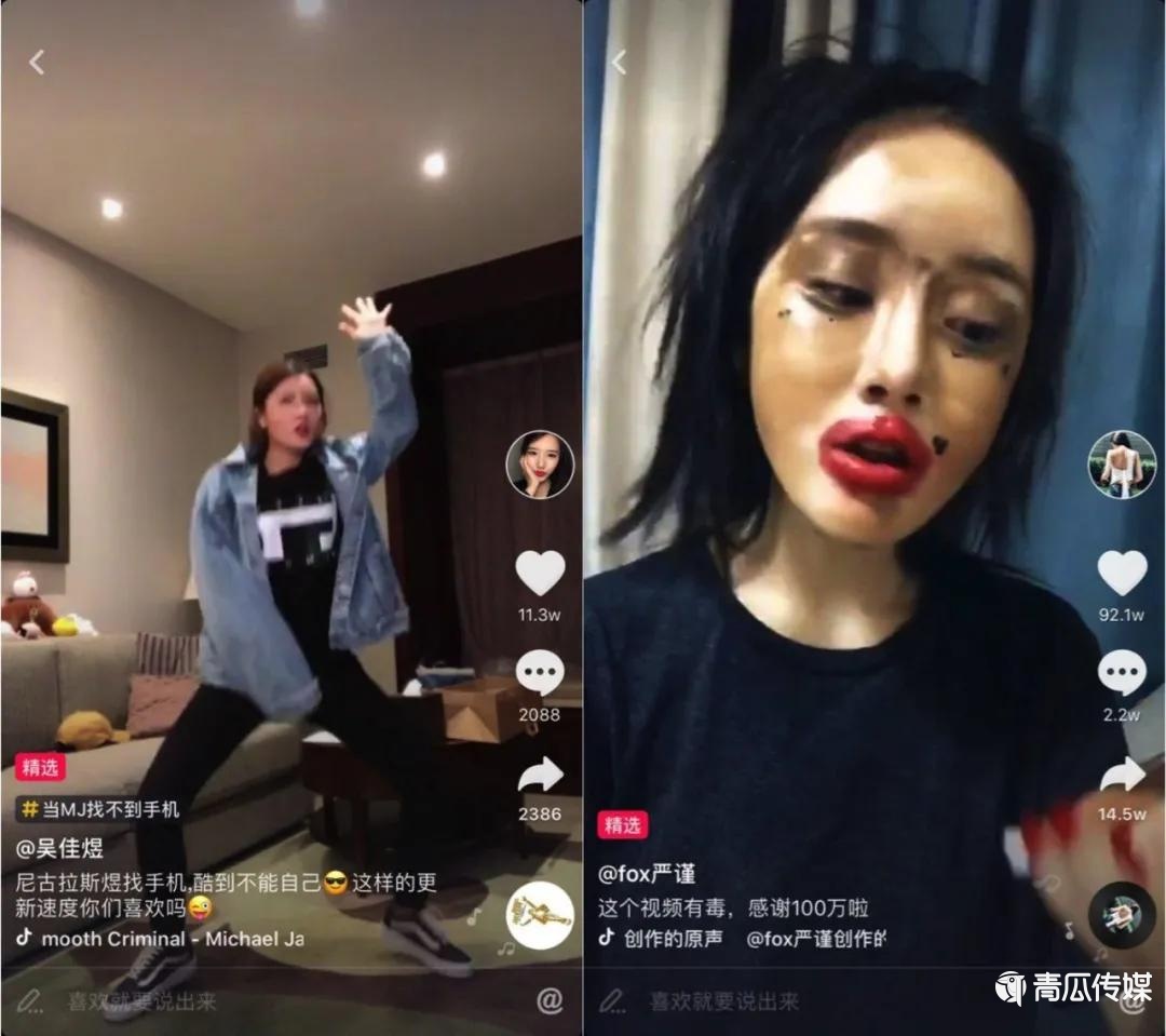 鸟哥笔记,营销推广,品牌社交传播,social营销案例,传播,营销