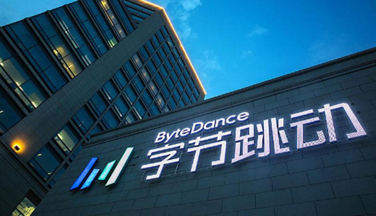 头条、抖音后，谁是字节跳动的新增长极？
