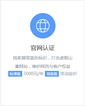「头条搜索」PC端上线，今日头条搜索开始发力了？ 