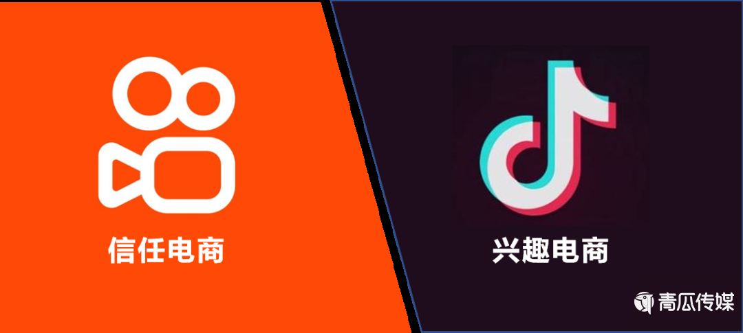 直播带货搅局618背后