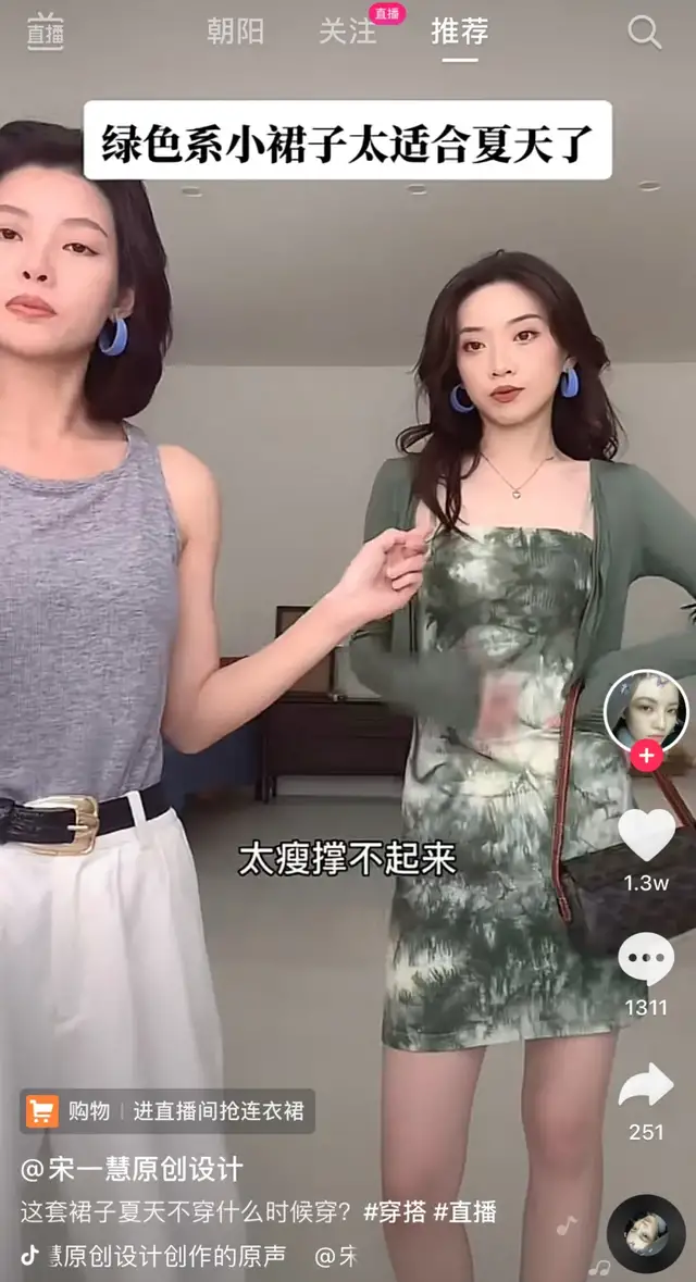 短视频争霸塞倒计时！