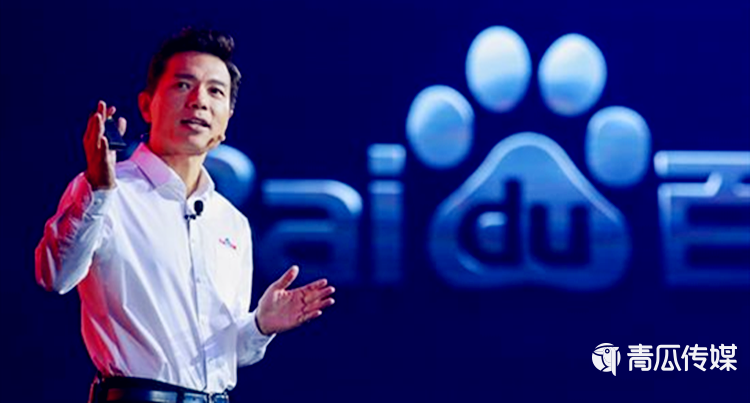 百度要脱掉广告公司的“皮”？