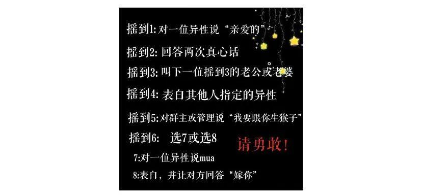 ​争夺00后社交，QQ、B站、快手谁能赢？