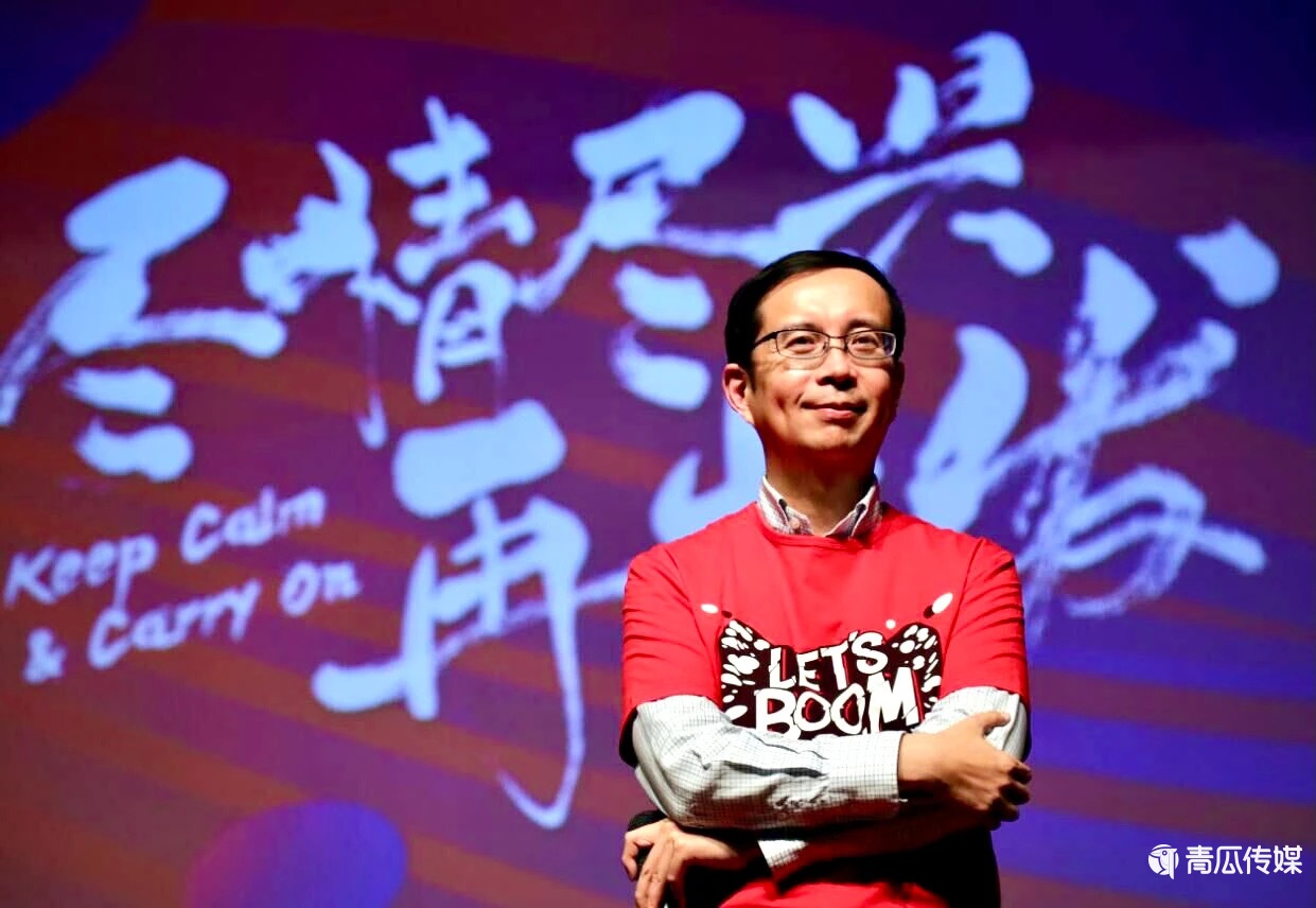 群买买，拼多多的社交电商野心有多大？