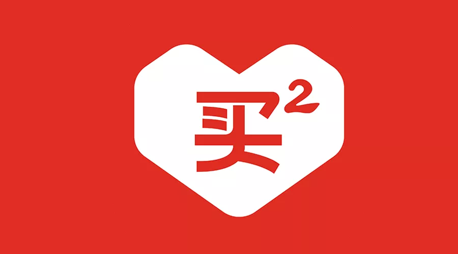 群买买，拼多多的社交电商野心有多大？