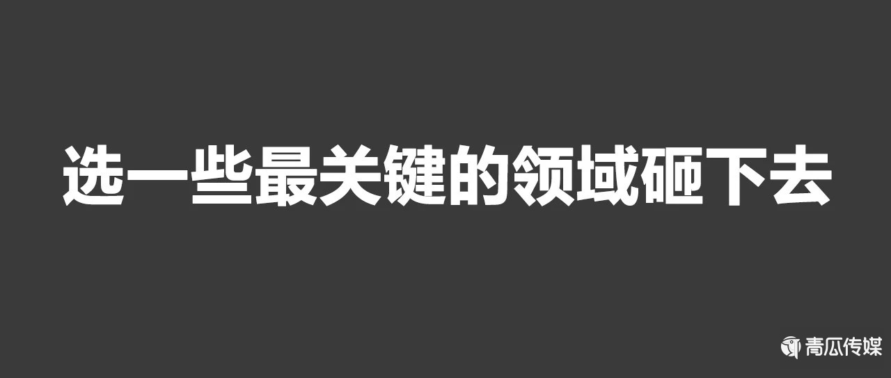 群买买，拼多多的社交电商野心有多大？