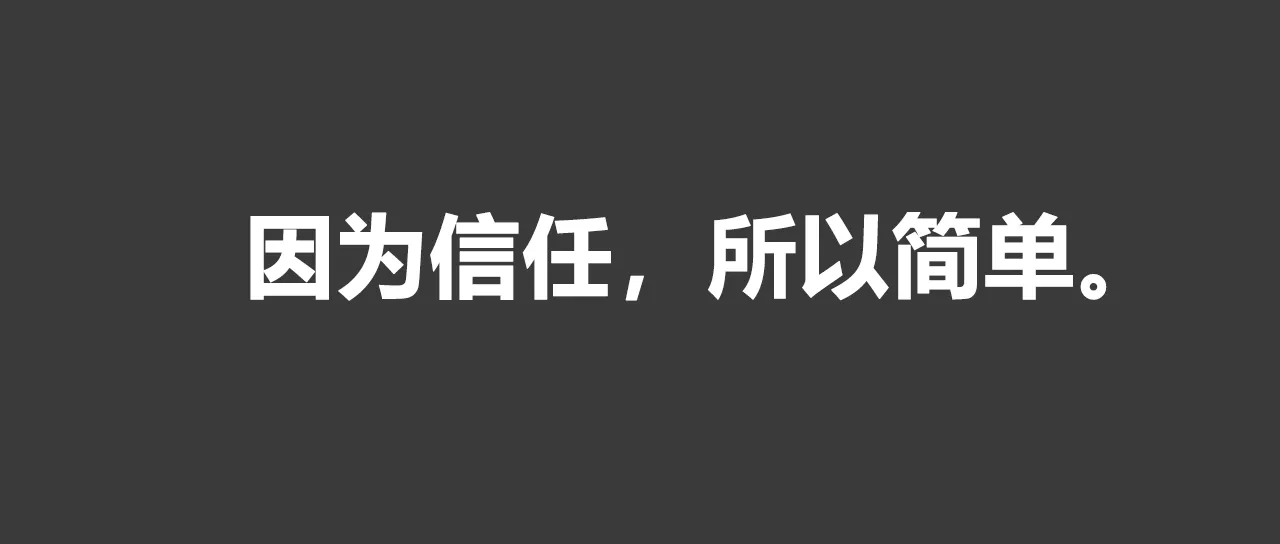 群买买，拼多多的社交电商野心有多大？