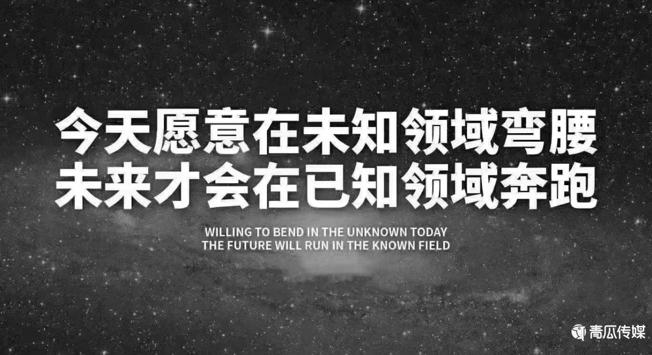 群买买，拼多多的社交电商野心有多大？