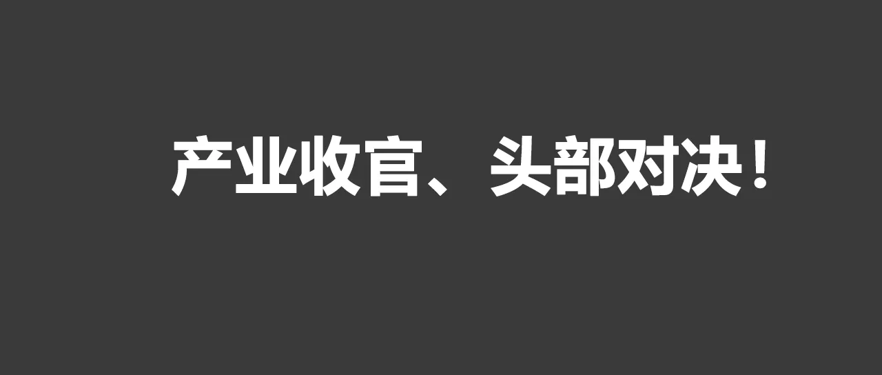 群买买，拼多多的社交电商野心有多大？