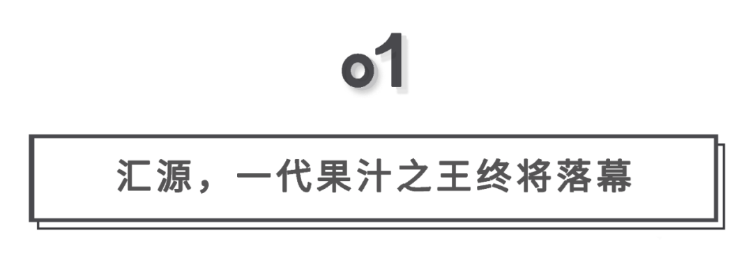 鸟哥笔记,行业动态,消费界,饮料市场,市场洞察,行业动态,行业动态,行业动态,行业动态