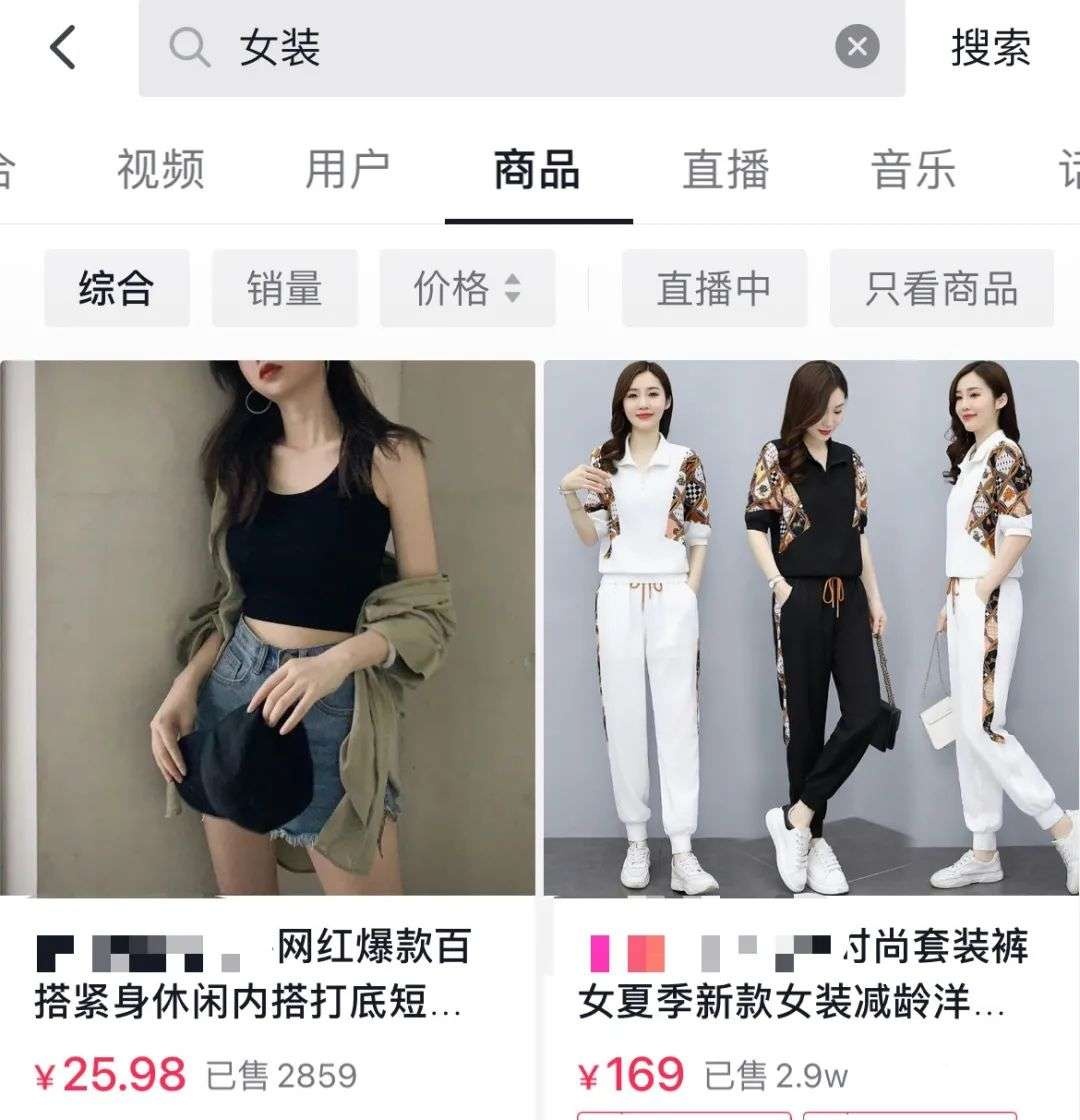 算法撑不起兴趣电商