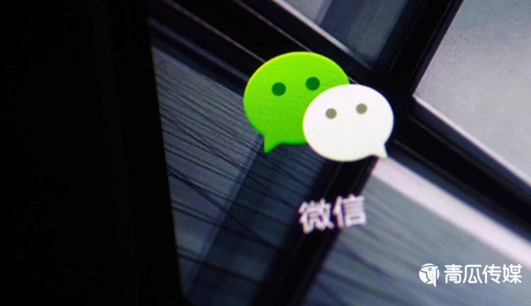 微信开放外链的3种发展路径