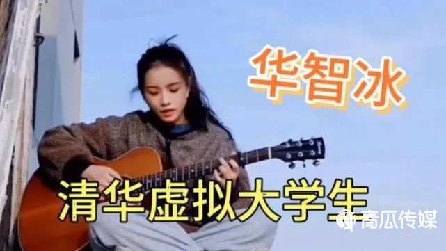 柳夜熙何以爆红？4个维度全面解析百万粉丝…