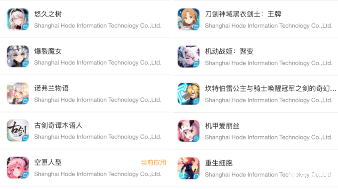 021年大厂下架了多少游戏？"