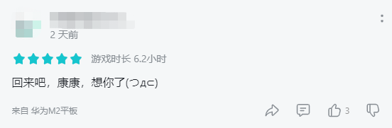 021年大厂下架了多少游戏？"