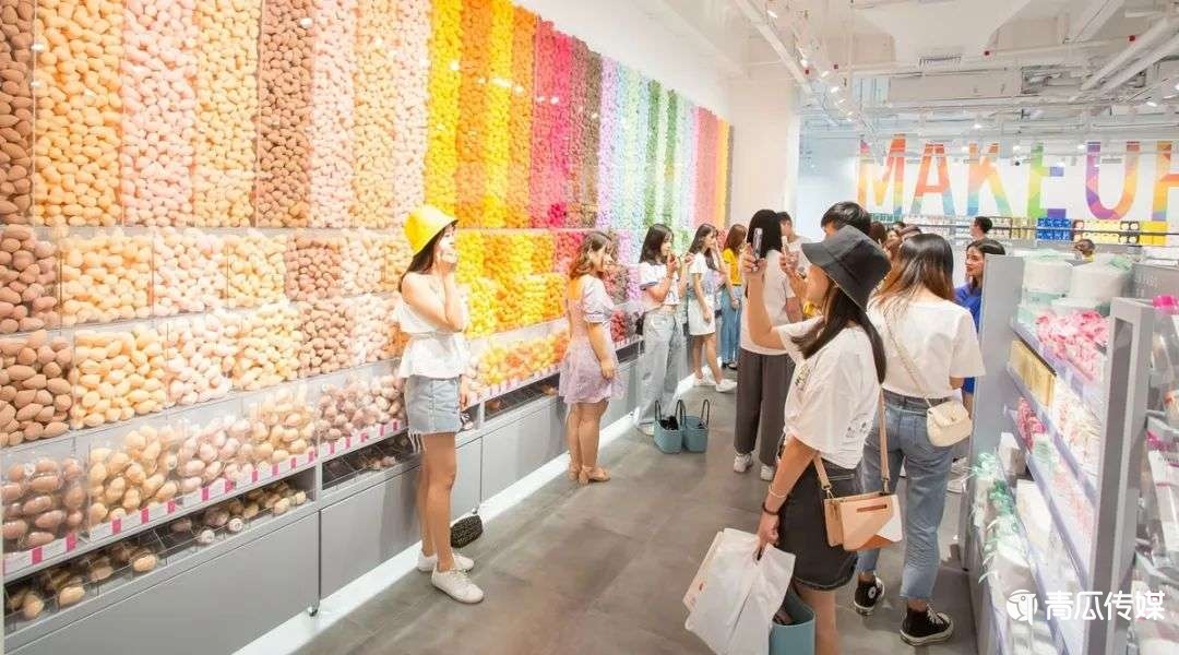 完美日记线下渡劫
