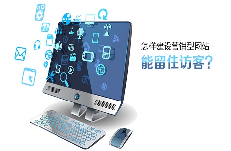 营销资讯