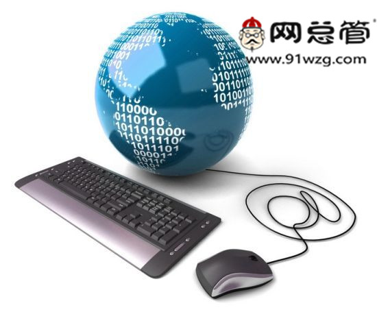 全网营销