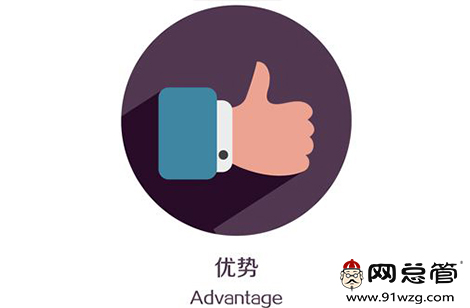 全网营销有什么优势