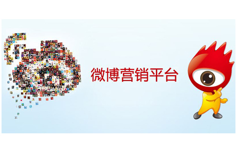 全网营销之高流量的引入手段有哪些?