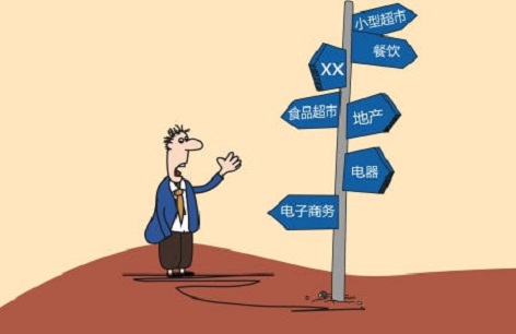 新时代的变革