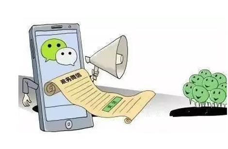 微博运营