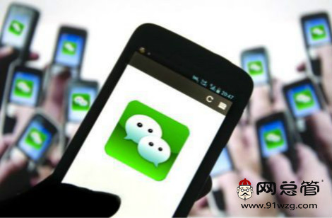 企业微信营销理论的三层含义，你了解哪一层？