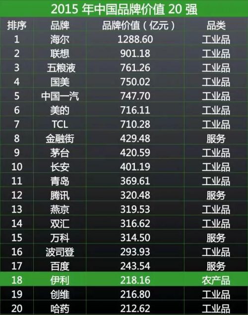 微信图片_20170524164057