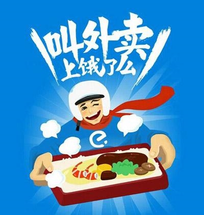 大学生在校创业一次成功 中国只有这 2 家公司做到了