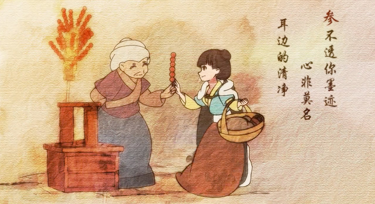 在b站粉丝的鞭策下，up主的灵感酿成了真正的动画