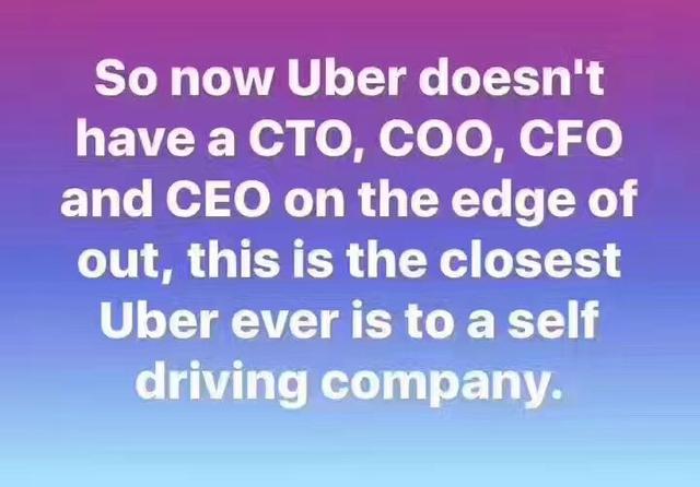 Uber办理层彻底真空 这一切是怎么一步一步发生的？