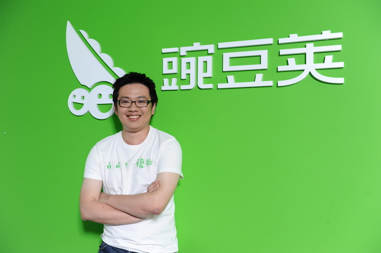 豌豆荚七周年：「阿谁时代超喜欢豌豆荚」，而现在呢？