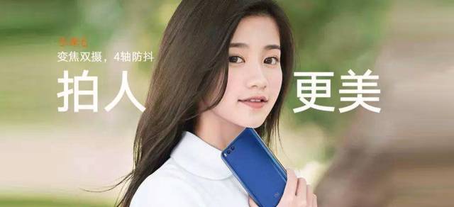 黎万强：回归小米的日子，我对市场的新理解